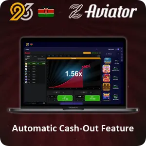 Automatic Cash-Out Feature